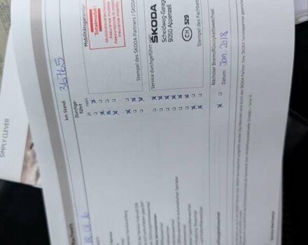 Чорний Шкода Октавія, об'ємом двигуна 1.8 л та пробігом 231 тис. км за 9950 $, фото 64 на Automoto.ua