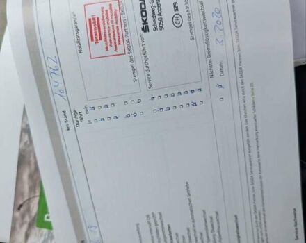 Чорний Шкода Октавія, об'ємом двигуна 1.8 л та пробігом 231 тис. км за 9950 $, фото 68 на Automoto.ua