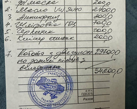 Черный Шкода Октавия, объемом двигателя 1.97 л и пробегом 284 тыс. км за 15200 $, фото 3 на Automoto.ua