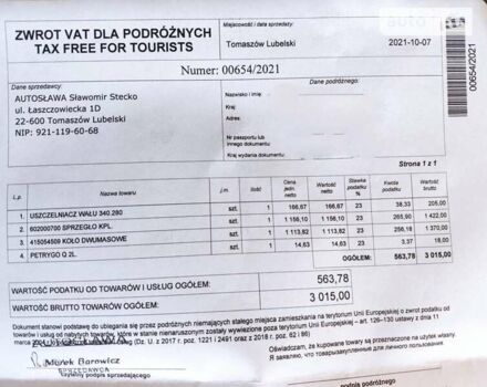 Черный Шкода Октавия, объемом двигателя 1.6 л и пробегом 260 тыс. км за 11400 $, фото 7 на Automoto.ua