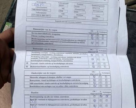 Черный Шкода Октавия, объемом двигателя 1.6 л и пробегом 238 тыс. км за 11500 $, фото 11 на Automoto.ua