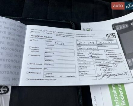 Черный Шкода Октавия, объемом двигателя 1.8 л и пробегом 247 тыс. км за 12900 $, фото 38 на Automoto.ua