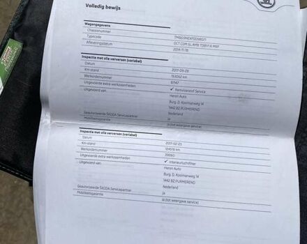 Черный Шкода Октавия, объемом двигателя 1.6 л и пробегом 238 тыс. км за 11500 $, фото 9 на Automoto.ua