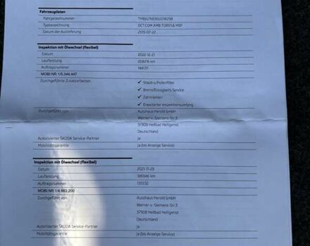 Чорний Шкода Октавія, об'ємом двигуна 1.6 л та пробігом 227 тис. км за 13200 $, фото 41 на Automoto.ua