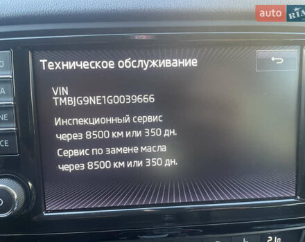 Черный Шкода Октавия, объемом двигателя 1.6 л и пробегом 283 тыс. км за 13500 $, фото 5 на Automoto.ua