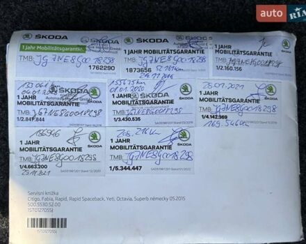 Чорний Шкода Октавія, об'ємом двигуна 1.6 л та пробігом 227 тис. км за 13200 $, фото 43 на Automoto.ua