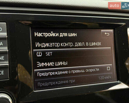 Шкода Октавія 2015 у Дрогобичі на Automoto.ua Чорний Шкода Октавія, об'ємом двигуна 2 л та пробігом 220 тис. км за 14699 $, фото 117 на Automoto.ua