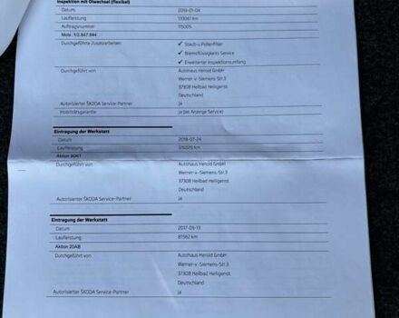 Чорний Шкода Октавія, об'ємом двигуна 1.6 л та пробігом 227 тис. км за 13200 $, фото 46 на Automoto.ua