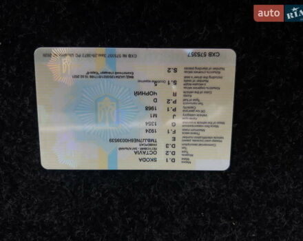 Черный Шкода Октавия, объемом двигателя 2 л и пробегом 227 тыс. км за 12900 $, фото 27 на Automoto.ua