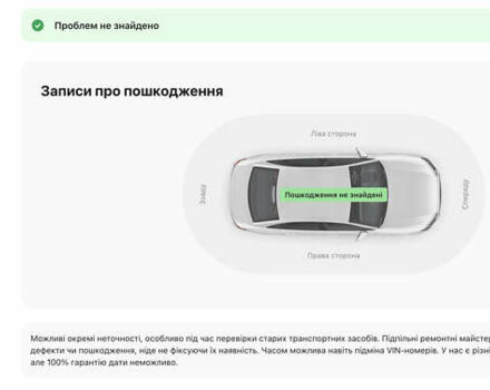 Черный Шкода Октавия, объемом двигателя 1.97 л и пробегом 258 тыс. км за 19200 $, фото 40 на Automoto.ua