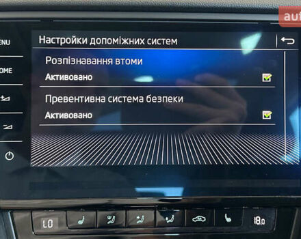 Черный Шкода Октавия, объемом двигателя 1.6 л и пробегом 177 тыс. км за 17250 $, фото 36 на Automoto.ua