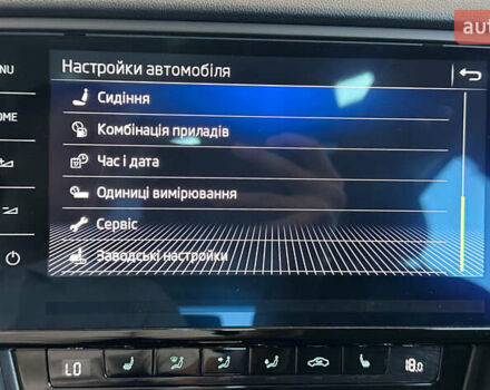 Черный Шкода Октавия, объемом двигателя 1.6 л и пробегом 177 тыс. км за 17250 $, фото 38 на Automoto.ua