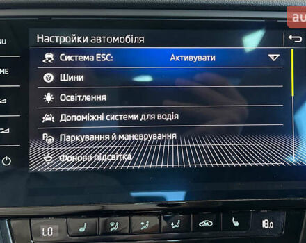 Черный Шкода Октавия, объемом двигателя 1.6 л и пробегом 177 тыс. км за 17250 $, фото 35 на Automoto.ua