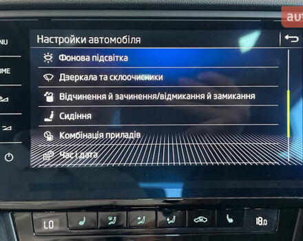 Черный Шкода Октавия, объемом двигателя 1.6 л и пробегом 177 тыс. км за 17250 $, фото 37 на Automoto.ua