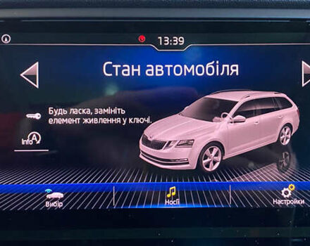 Чорний Шкода Октавія, об'ємом двигуна 1.6 л та пробігом 154 тис. км за 17950 $, фото 33 на Automoto.ua