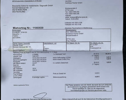 Черный Шкода Октавия, объемом двигателя 1.97 л и пробегом 199 тыс. км за 16700 $, фото 58 на Automoto.ua
