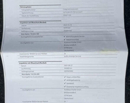 Черный Шкода Октавия, объемом двигателя 1.97 л и пробегом 199 тыс. км за 16700 $, фото 60 на Automoto.ua