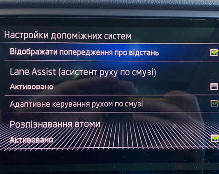 Чорний Шкода Октавія, об'ємом двигуна 1.6 л та пробігом 154 тис. км за 17950 $, фото 37 на Automoto.ua