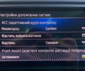 Чорний Шкода Октавія, об'ємом двигуна 1.6 л та пробігом 154 тис. км за 17950 $, фото 36 на Automoto.ua