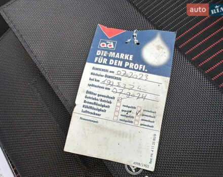 Черный Шкода Октавия, объемом двигателя 2 л и пробегом 216 тыс. км за 17800 $, фото 48 на Automoto.ua