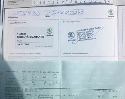 Черный Шкода Октавия, объемом двигателя 2 л и пробегом 216 тыс. км за 17800 $, фото 50 на Automoto.ua