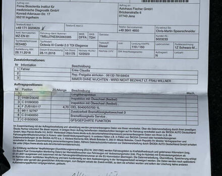 Черный Шкода Октавия, объемом двигателя 1.97 л и пробегом 199 тыс. км за 16700 $, фото 57 на Automoto.ua