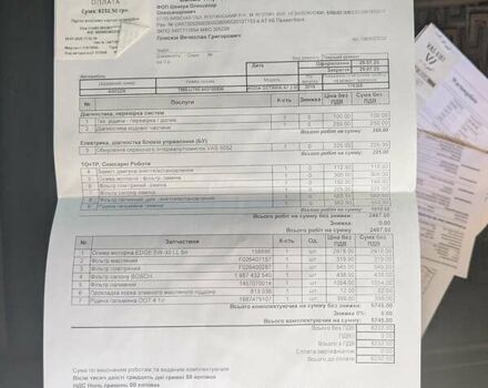 Чорний Шкода Октавія, об'ємом двигуна 1.97 л та пробігом 185 тис. км за 17999 $, фото 15 на Automoto.ua