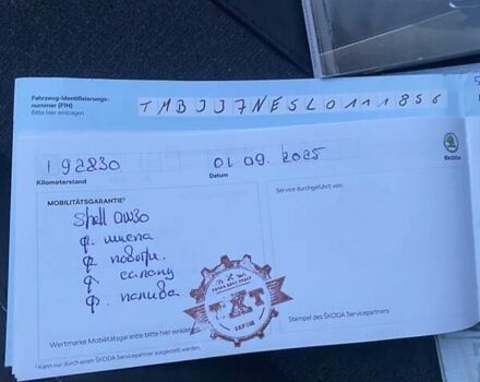 Черный Шкода Октавия, объемом двигателя 2 л и пробегом 195 тыс. км за 17400 $, фото 19 на Automoto.ua