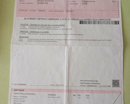 Черный Шкода Октавия, объемом двигателя 1.6 л и пробегом 158 тыс. км за 14900 $, фото 7 на Automoto.ua
