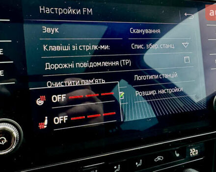 Черный Шкода Октавия, объемом двигателя 1.97 л и пробегом 270 тыс. км за 17000 $, фото 14 на Automoto.ua