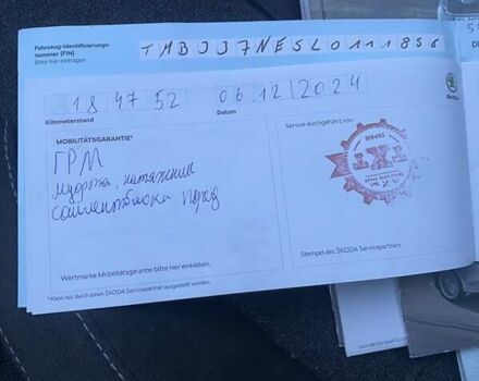 Черный Шкода Октавия, объемом двигателя 2 л и пробегом 195 тыс. км за 17400 $, фото 20 на Automoto.ua