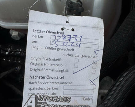 Шкода Октавия 2020 в Чемеровцах на Automoto.ua Черный Шкода Октавия, объемом двигателя 2 л и пробегом 168 тыс. км за 20799 $, фото 56 на Automoto.ua