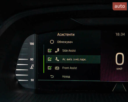 Черный Шкода Октавия, объемом двигателя 1.97 л и пробегом 183 тыс. км за 21400 $, фото 81 на Automoto.ua