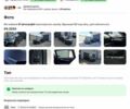 Черный Шкода Октавия, объемом двигателя 2 л и пробегом 208 тыс. км за 21999 $, фото 128 на Automoto.ua