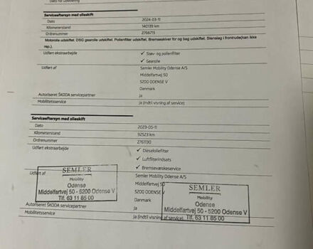 Черный Шкода Октавия, объемом двигателя 2.01 л и пробегом 179 тыс. км за 21800 $, фото 35 на Automoto.ua