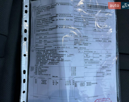 Чорний Шкода Октавія, об'ємом двигуна 1.97 л та пробігом 190 тис. км за 21555 $, фото 53 на Automoto.ua