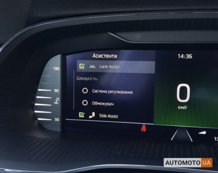 Черный Шкода Октавия, объемом двигателя 2 л и пробегом 131 тыс. км за 23200 $, фото 24 на Automoto.ua