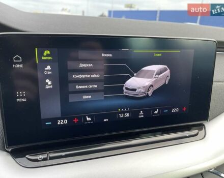 Черный Шкода Октавия, объемом двигателя 2 л и пробегом 233 тыс. км за 20200 $, фото 47 на Automoto.ua