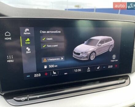 Черный Шкода Октавия, объемом двигателя 2 л и пробегом 233 тыс. км за 20200 $, фото 46 на Automoto.ua