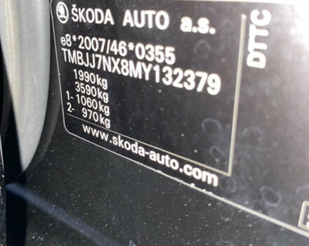 Черный Шкода Октавия, объемом двигателя 2.01 л и пробегом 179 тыс. км за 21800 $, фото 26 на Automoto.ua