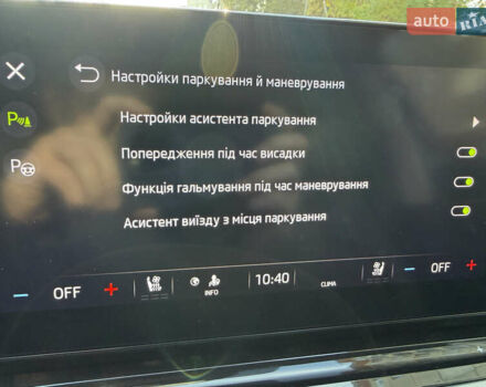 Черный Шкода Октавия, объемом двигателя 1.97 л и пробегом 147 тыс. км за 23999 $, фото 99 на Automoto.ua