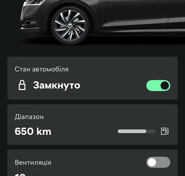 Черный Шкода Октавия, объемом двигателя 1.97 л и пробегом 147 тыс. км за 23999 $, фото 106 на Automoto.ua