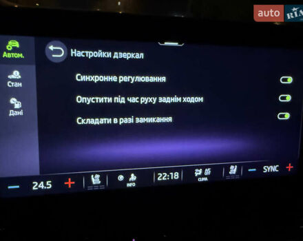 Черный Шкода Октавия, объемом двигателя 1.97 л и пробегом 147 тыс. км за 23999 $, фото 72 на Automoto.ua