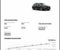 Черный Шкода Октавия, объемом двигателя 1.97 л и пробегом 147 тыс. км за 23999 $, фото 107 на Automoto.ua