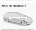 Чорний Шкода Октавія, об'ємом двигуна 2 л та пробігом 327 тис. км за 6700 $, фото 14 на Automoto.ua