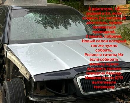 Черный Шкода Октавия, объемом двигателя 2 л и пробегом 200 тыс. км за 2500 $, фото 5 на Automoto.ua