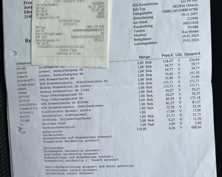 Черный Шкода Октавия, объемом двигателя 1.6 л и пробегом 220 тыс. км за 7500 $, фото 23 на Automoto.ua