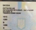 Чорний Шкода Октавія, об'ємом двигуна 2 л та пробігом 200 тис. км за 7200 $, фото 12 на Automoto.ua