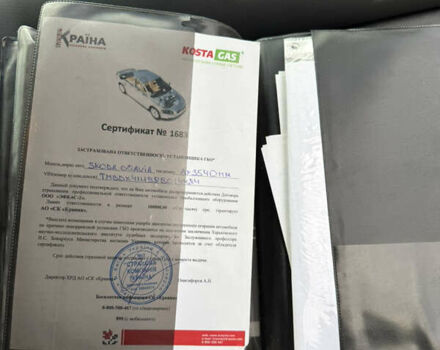 Шкода Октавия 2008 в Харькове на Automoto.ua Черный Шкода Октавия, объемом двигателя 1.6 л и пробегом 201 тыс. км за 6500 $, фото 15 на Automoto.ua
