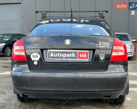 Шкода Октавия 2008 в Львове на Automoto.ua Черный Шкода Октавия, объемом двигателя 1.6 л и пробегом 132 тыс. км за 7380 $, фото 5 на Automoto.ua